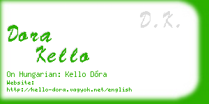 dora kello business card